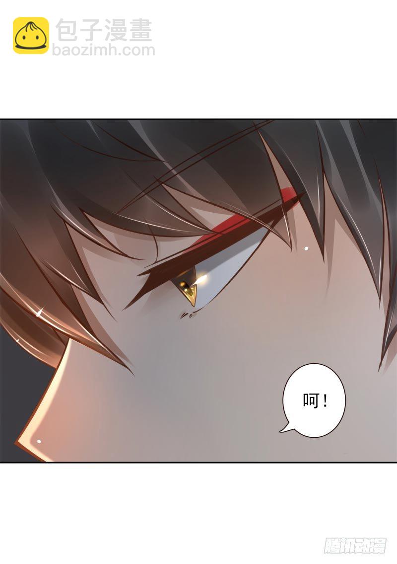 第19话：我来守夜-第19话