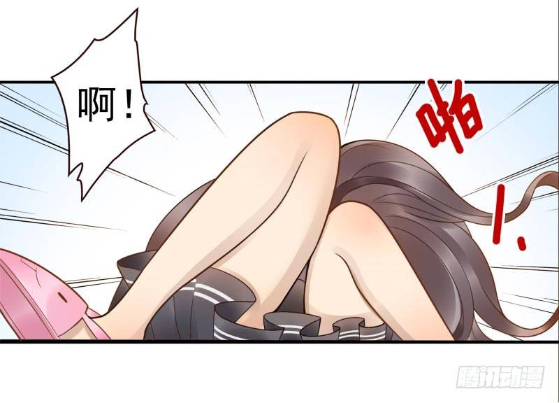 第3话：姜家后人(1/2)-第3话