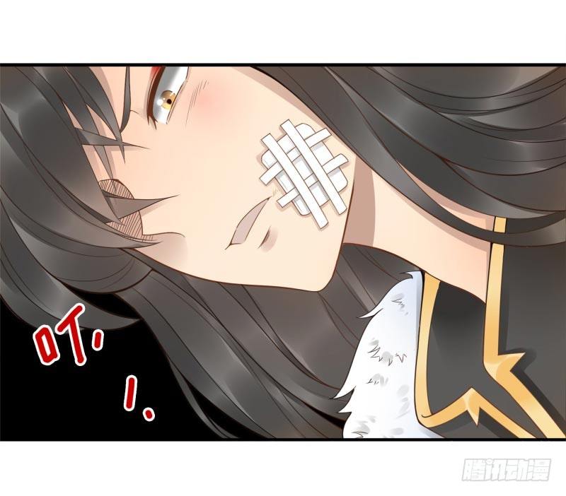 第3话：姜家后人(1/2)-第3话