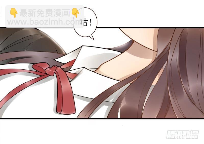 第3话：姜家后人(1/2)-第3话