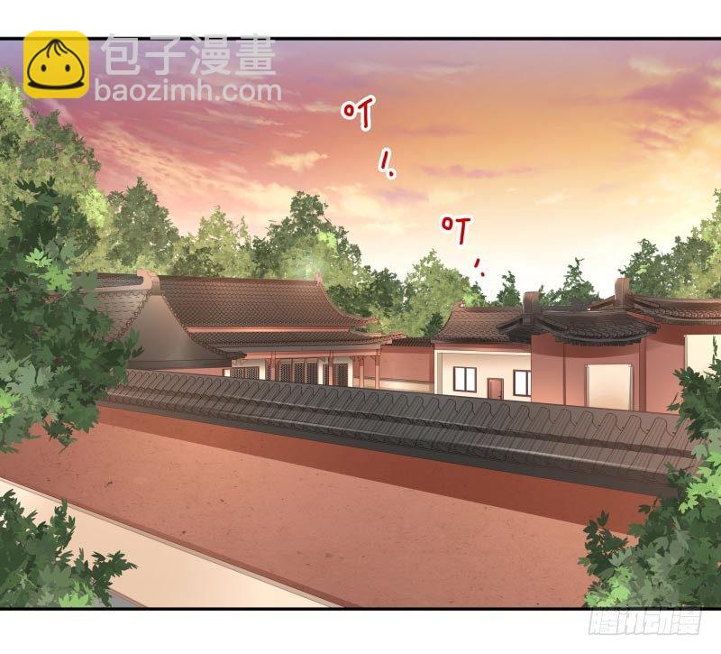 第3话：姜家后人(1/2)-第3话