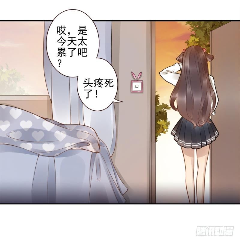 第3话：姜家后人(1/2)-第3话
