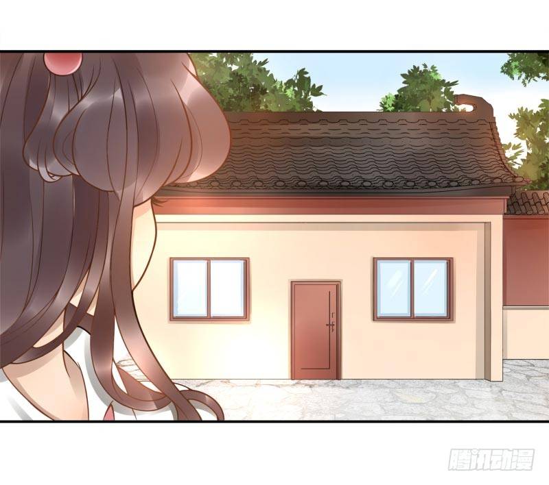 第3话：姜家后人(1/2)-第3话
