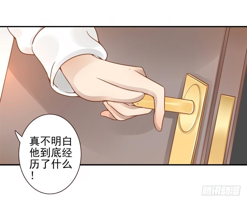 第3话：姜家后人(1/2)-第3话