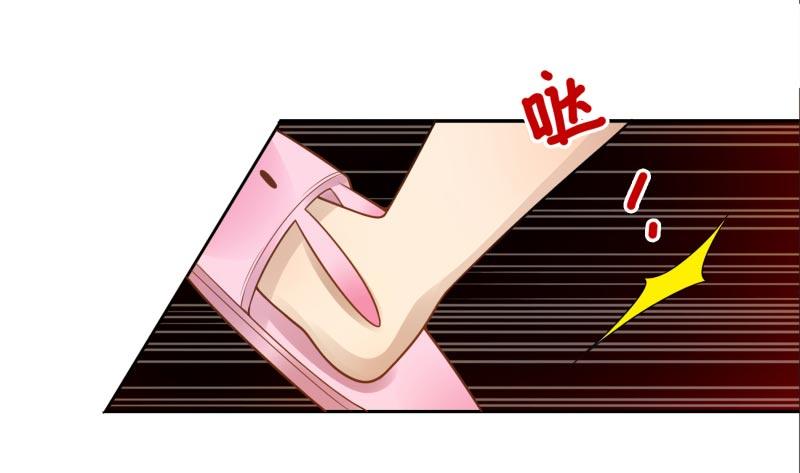 第3话：姜家后人(1/2)-第3话