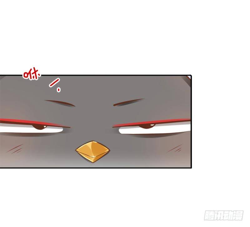 第21话：你是什么人？-第21话