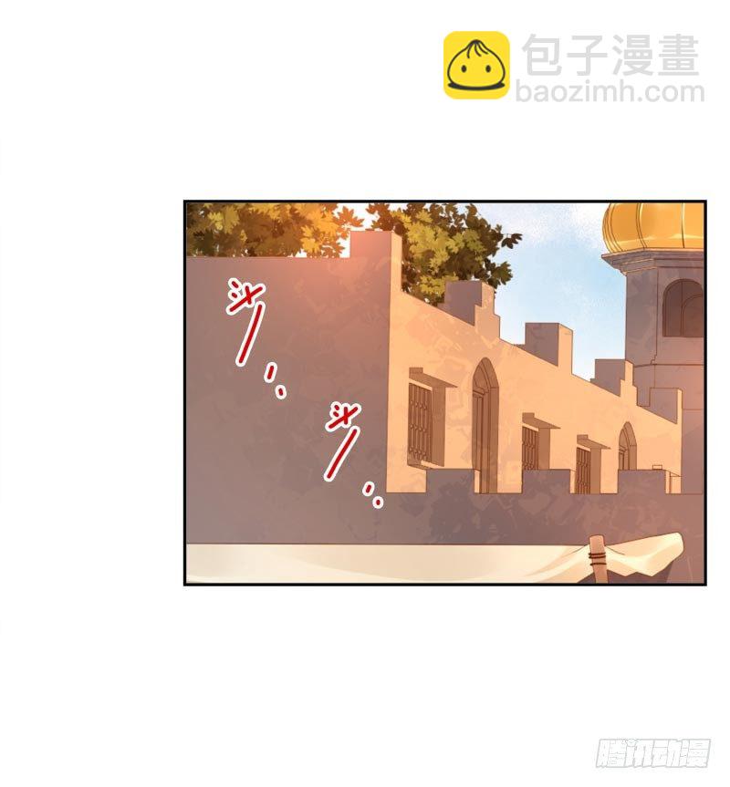 第21话：你是什么人？-第21话