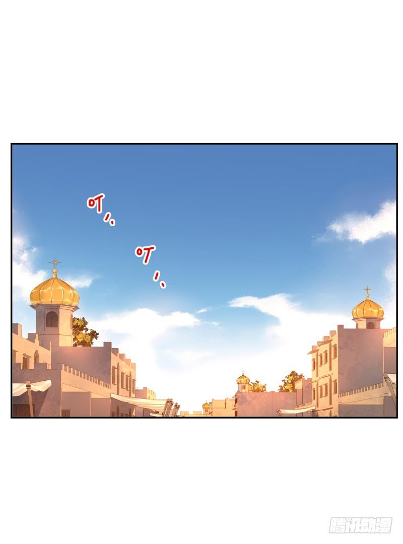 第23话：制定计划(1/2)-第23话