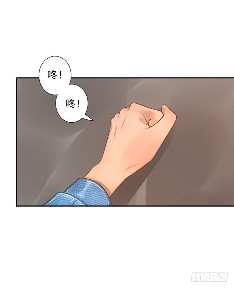 第23话：制定计划(1/2)-第23话