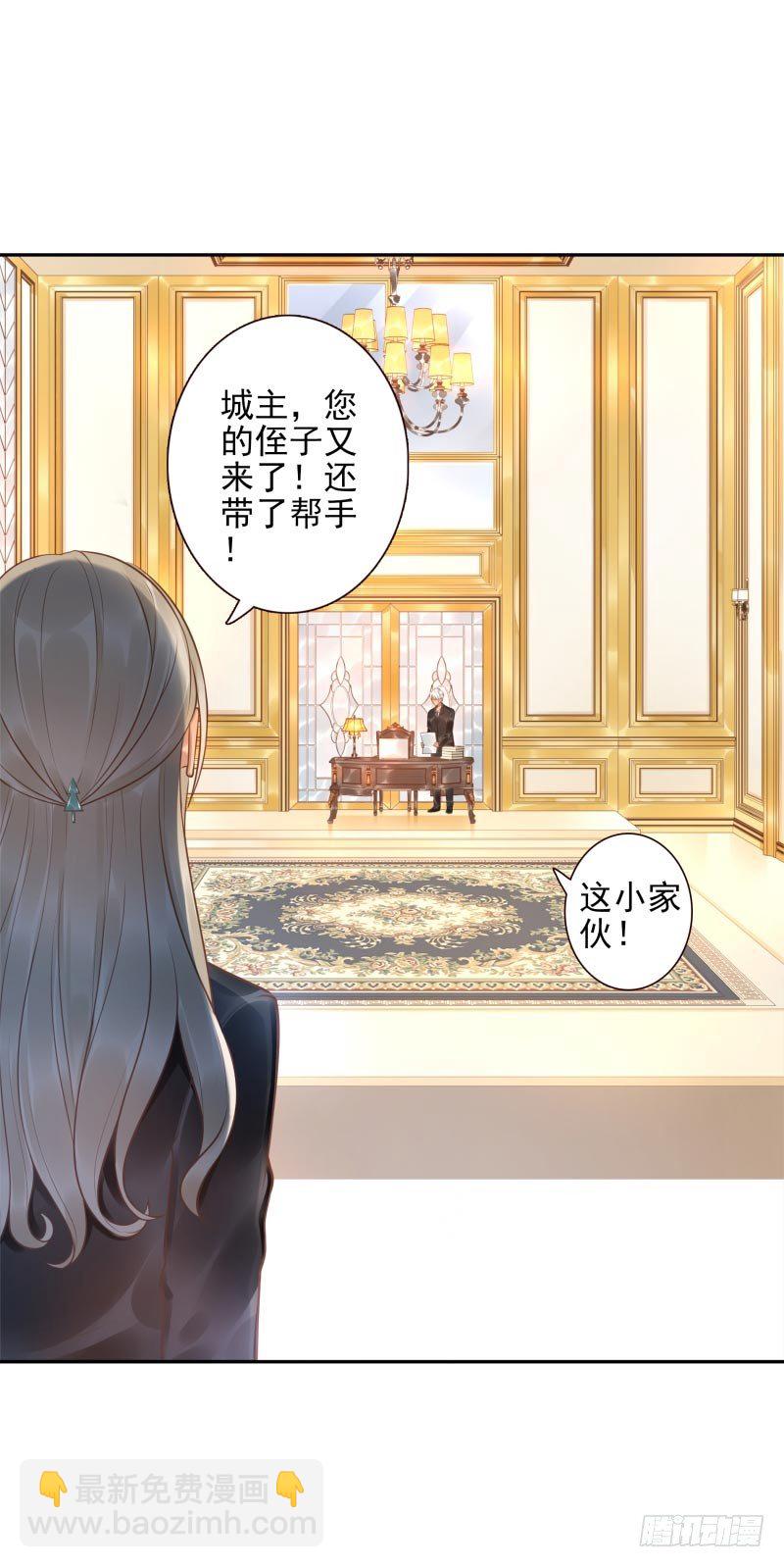 第23话：制定计划(1/2)-第23话