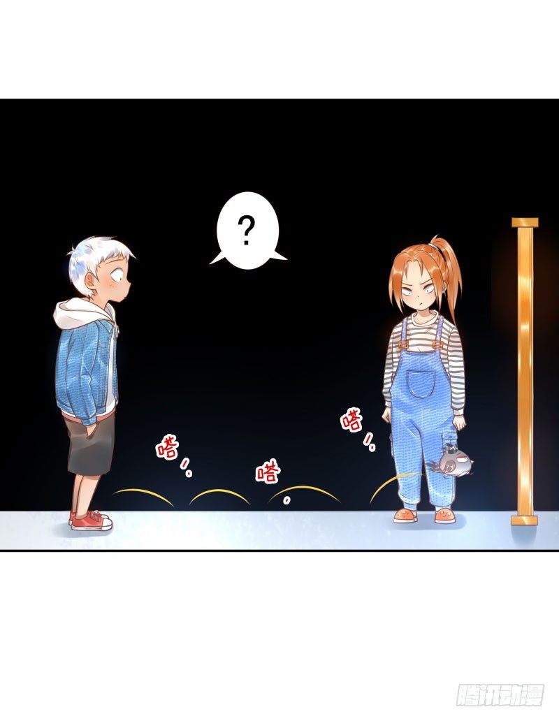 第25话:走出这个圈-第25话