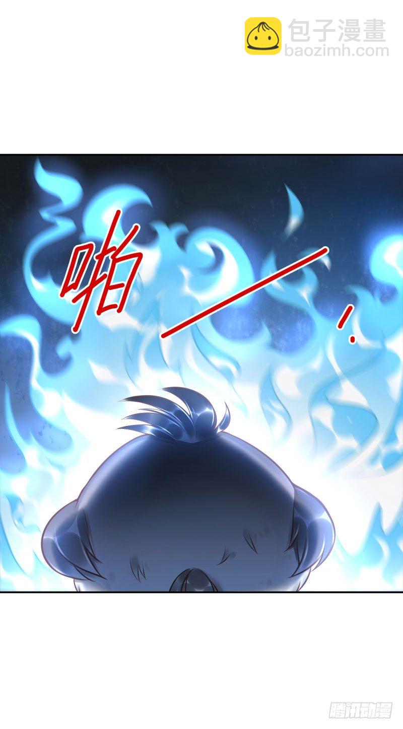 第25话:走出这个圈-第25话