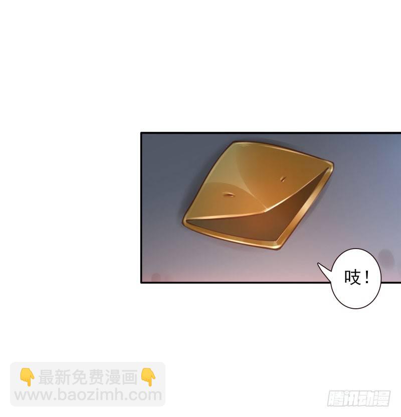 第25话:走出这个圈-第25话
