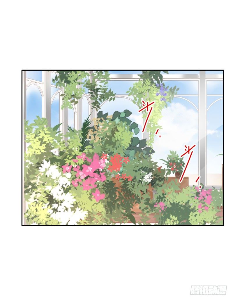 第25话:走出这个圈-第25话