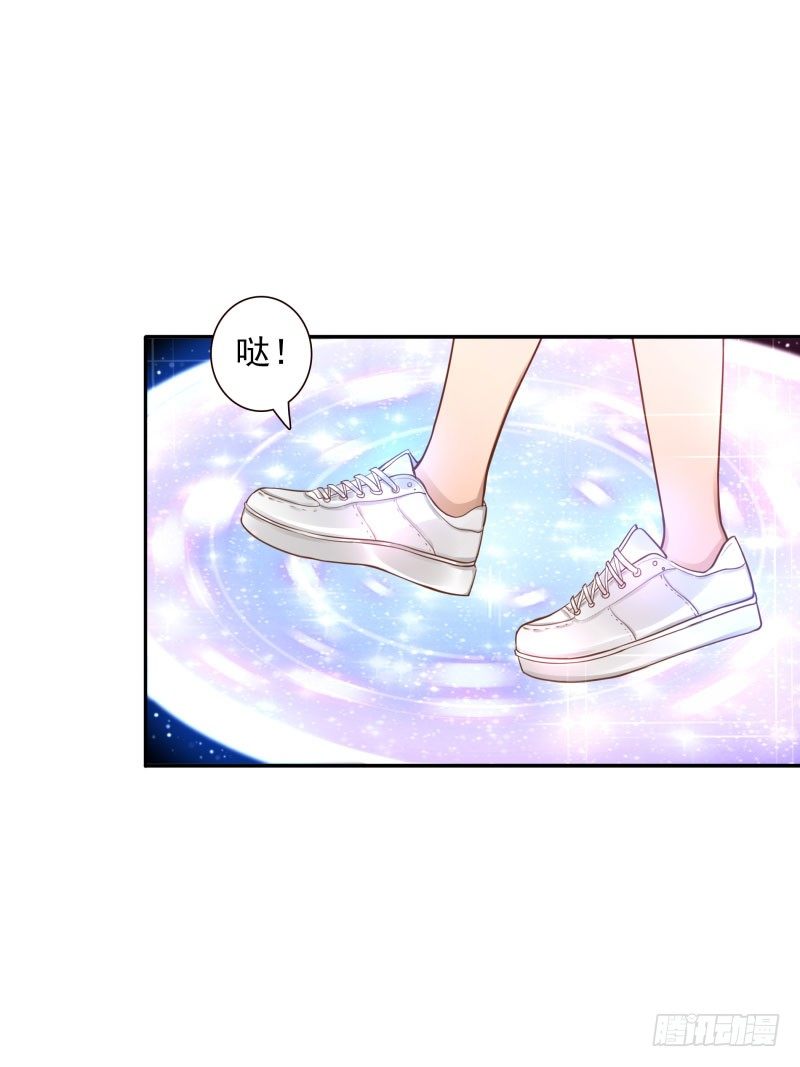 第25话:走出这个圈-第25话