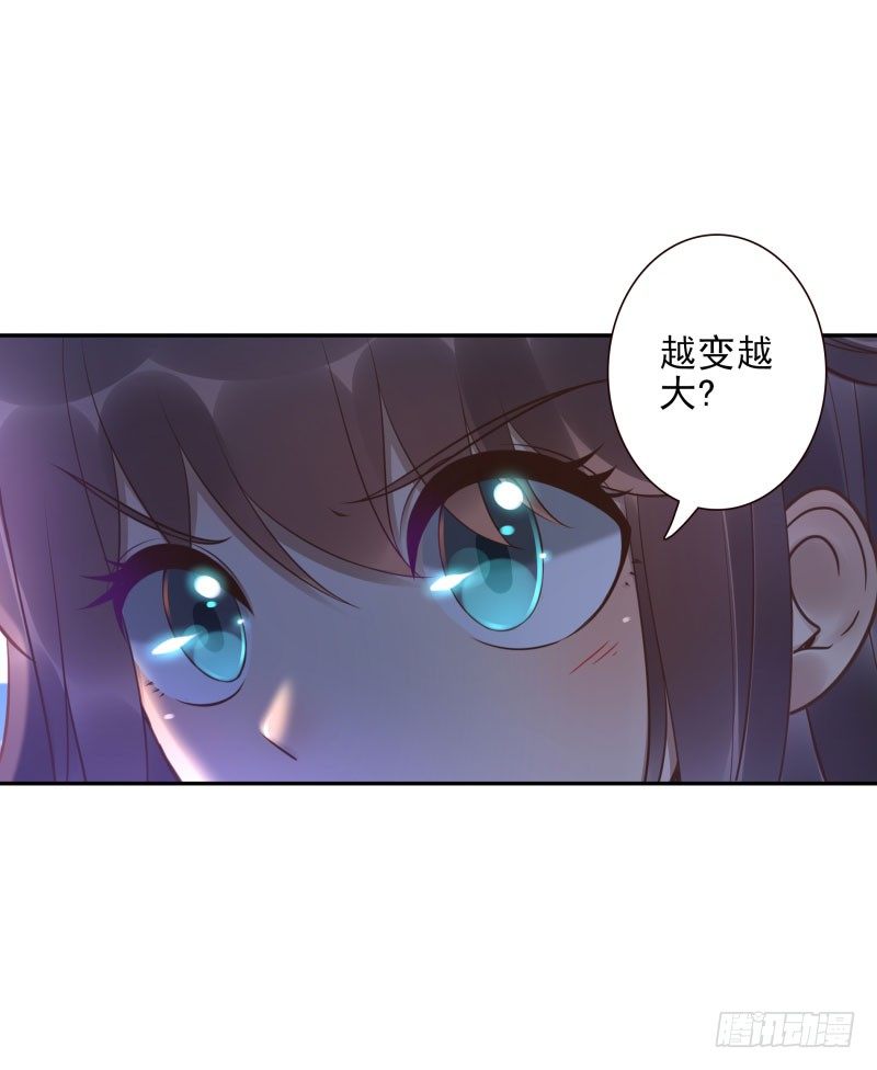 第25话:走出这个圈-第25话