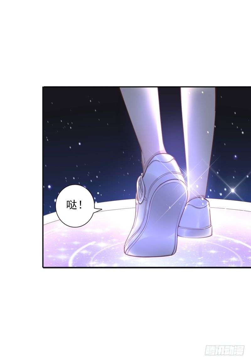 第25话:走出这个圈-第25话