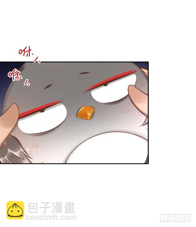 第25话:走出这个圈-第25话