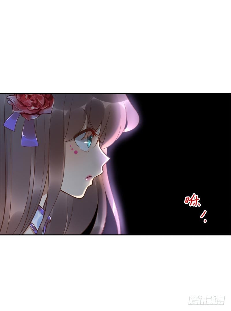 第27话：你的碎片我要收回-第27话