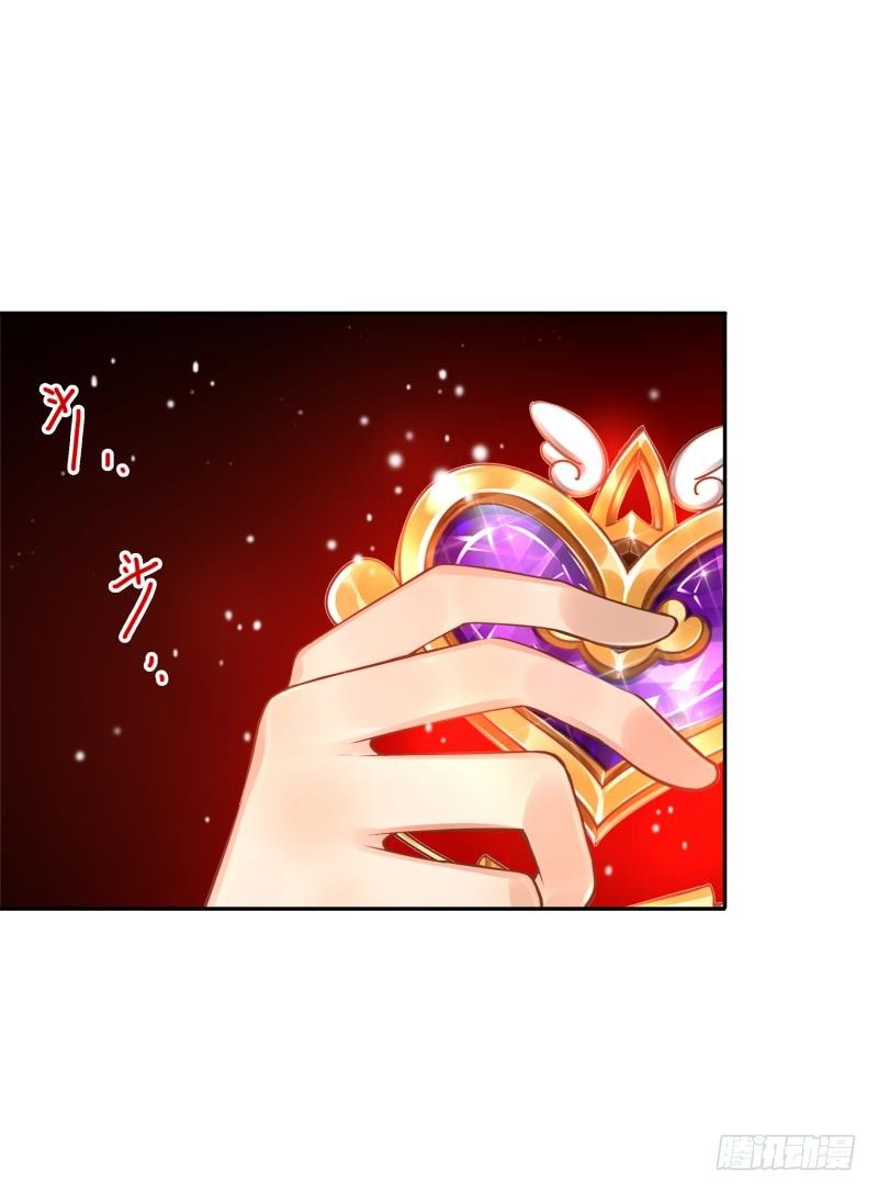 第29话:谁趴下谁输-第29话