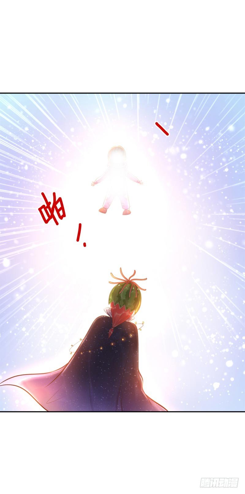 第29话:谁趴下谁输-第29话