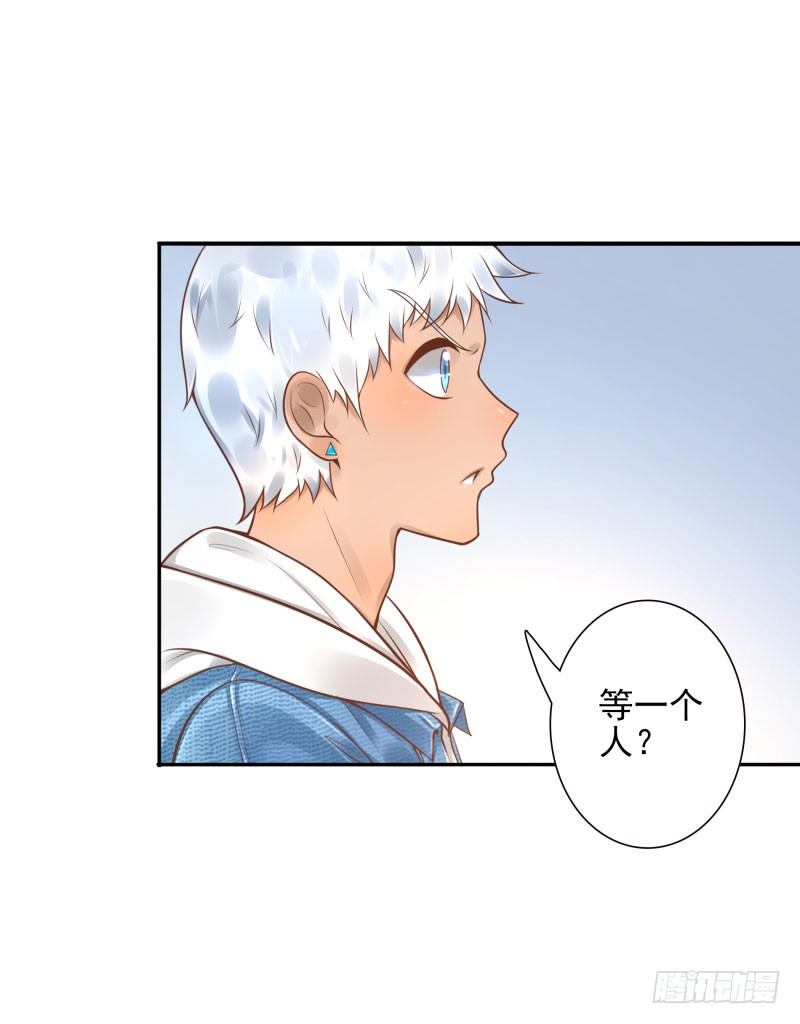 第31话:杀土洁-第31话