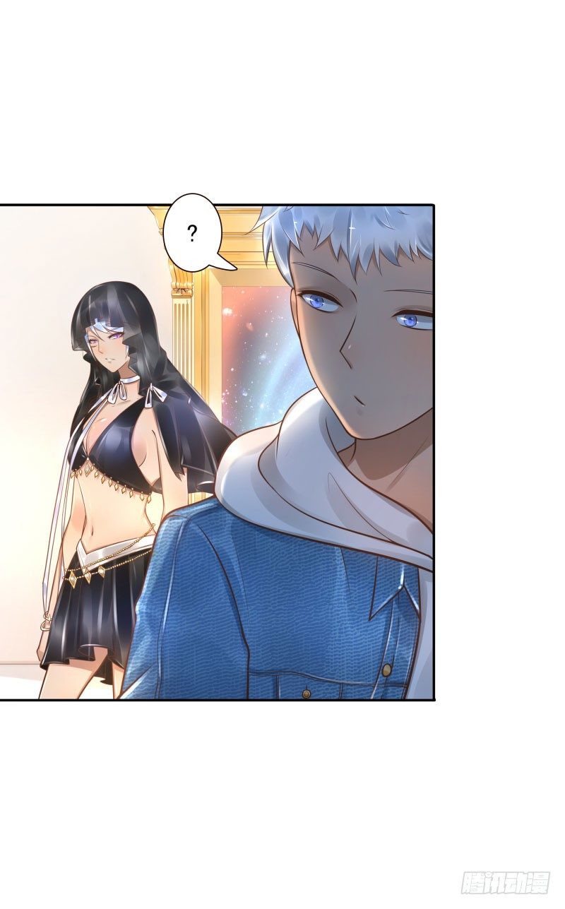 第31话:杀土洁-第31话