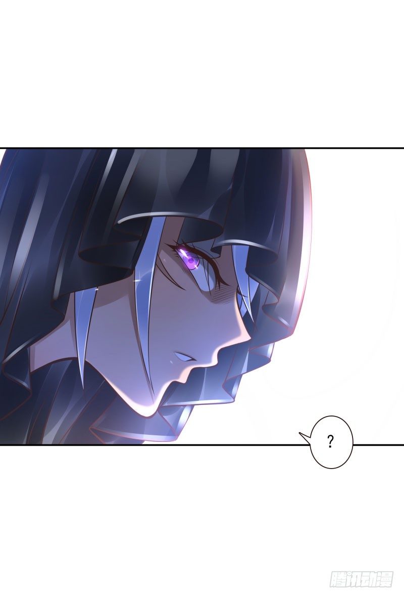 第31话:杀土洁-第31话
