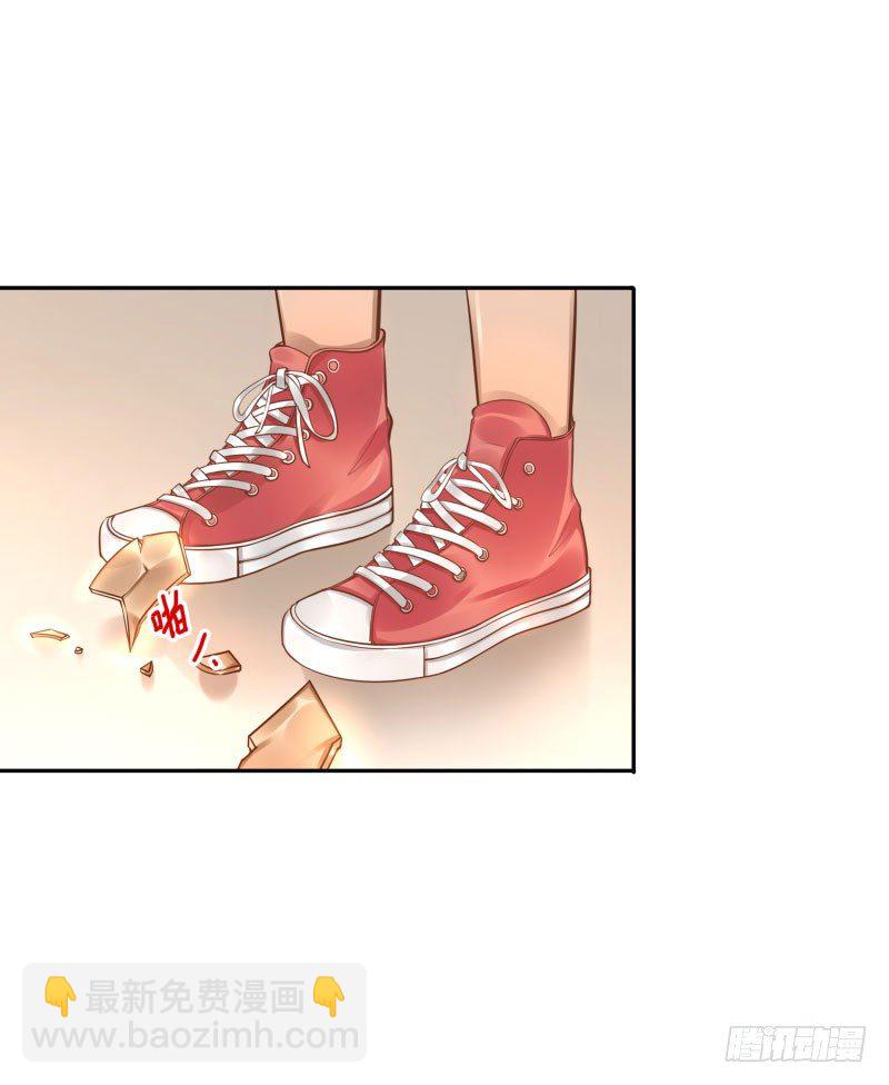 第31话:杀土洁-第31话