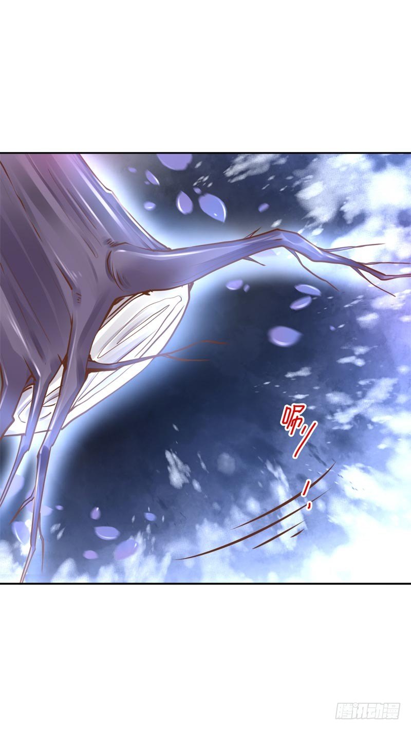 第35话：瑶池之根-第35话