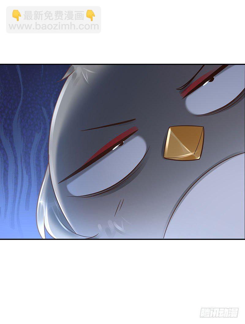 第37话：危波海港-第37话