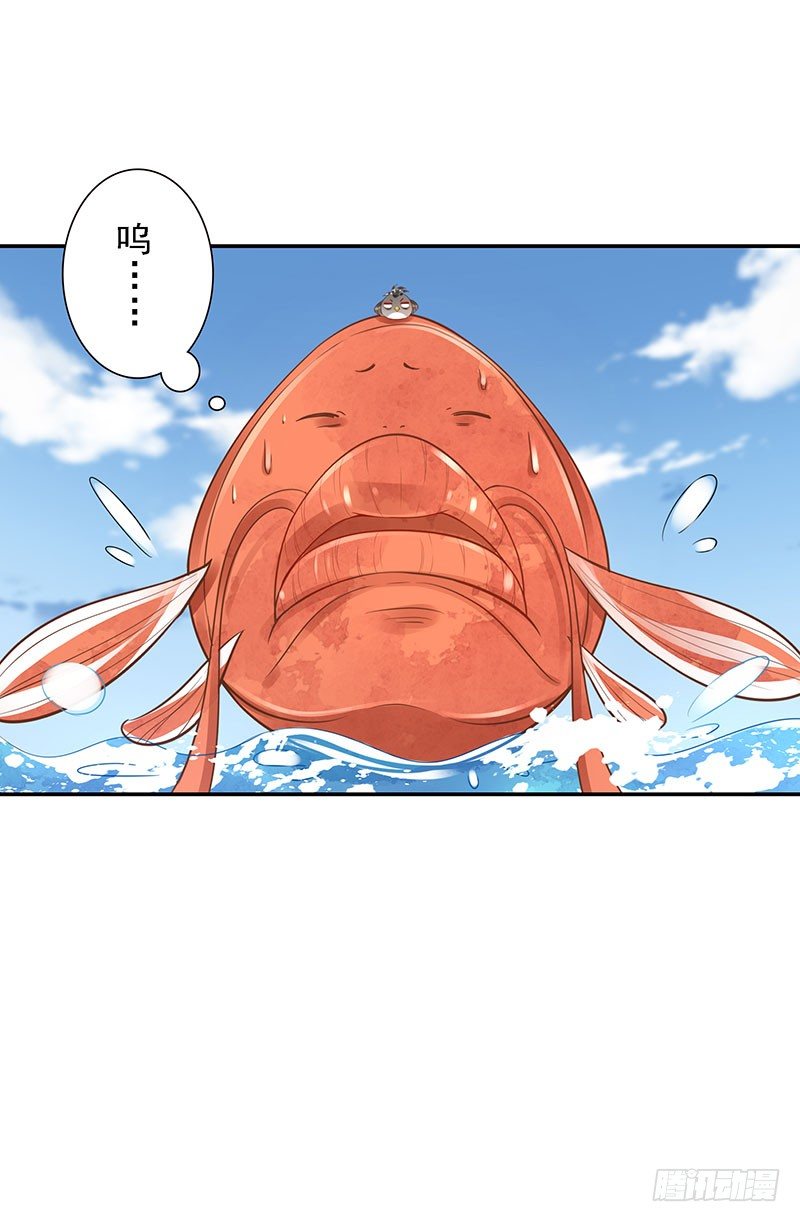 第37话：危波海港-第37话