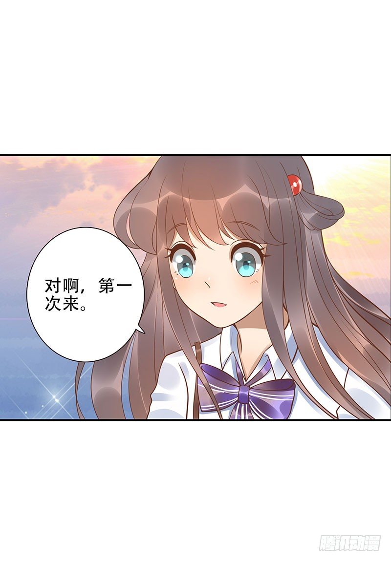 第37话：危波海港-第37话