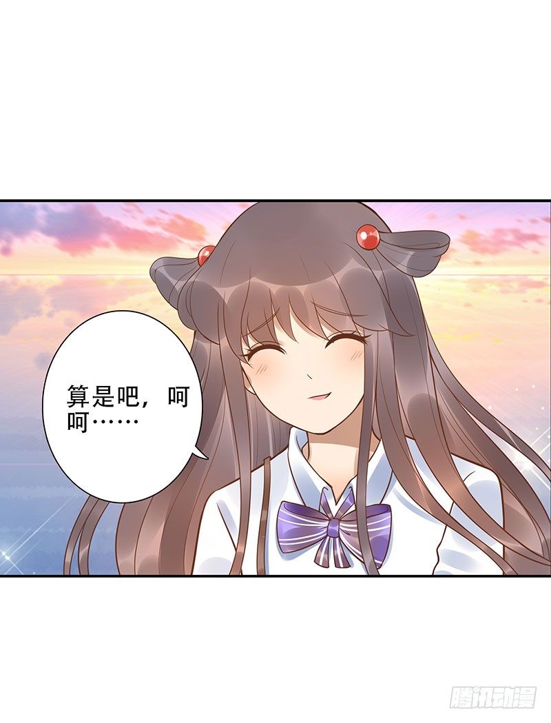 第37话：危波海港-第37话