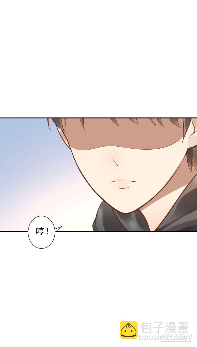 第39话:我不知道！(1/2)-第39话
