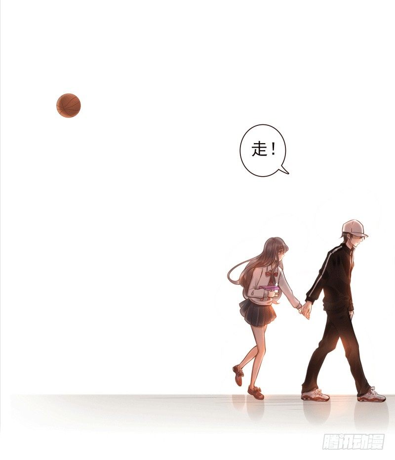 第5话：先把饭吃了(1/2)-第5话