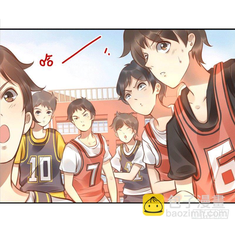 第5话：先把饭吃了(1/2)-第5话