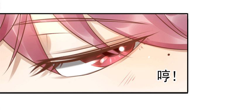 第5话：先把饭吃了(1/2)-第5话