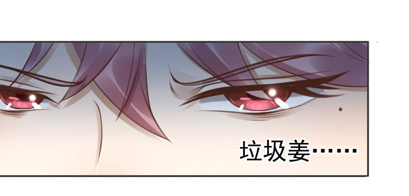 第5话：先把饭吃了(1/2)-第5话