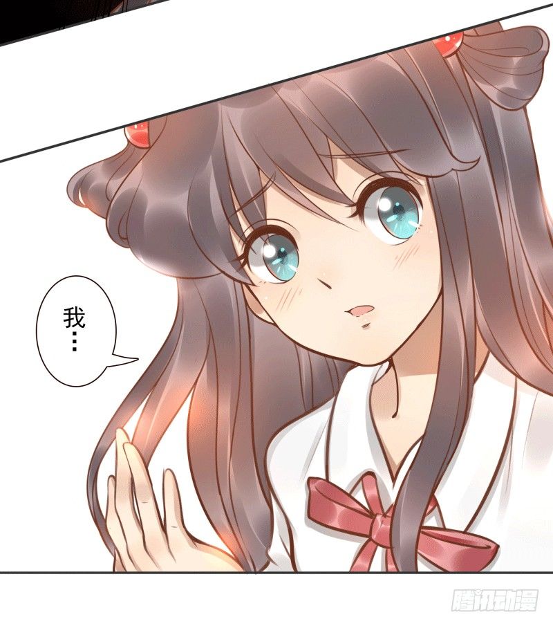 第5话：先把饭吃了(1/2)-第5话