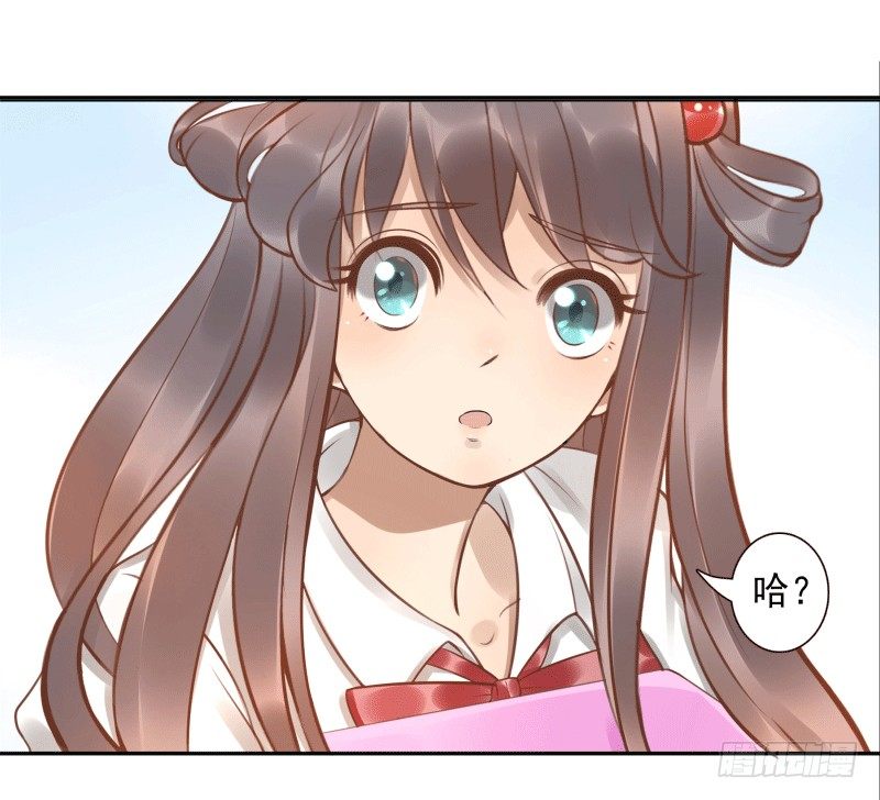 第5话：先把饭吃了(1/2)-第5话
