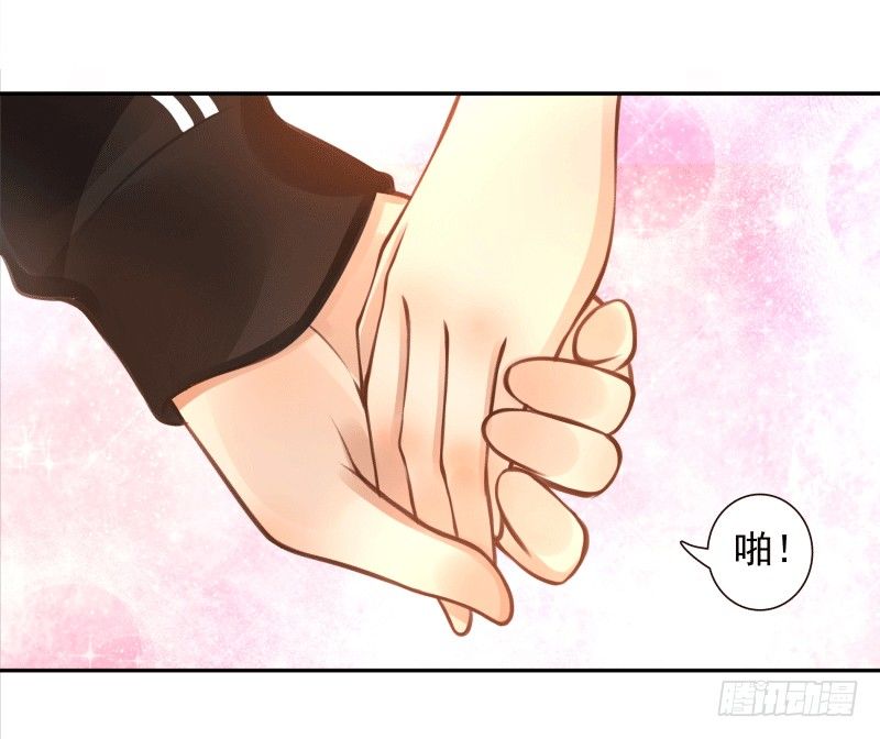 第5话：先把饭吃了(1/2)-第5话