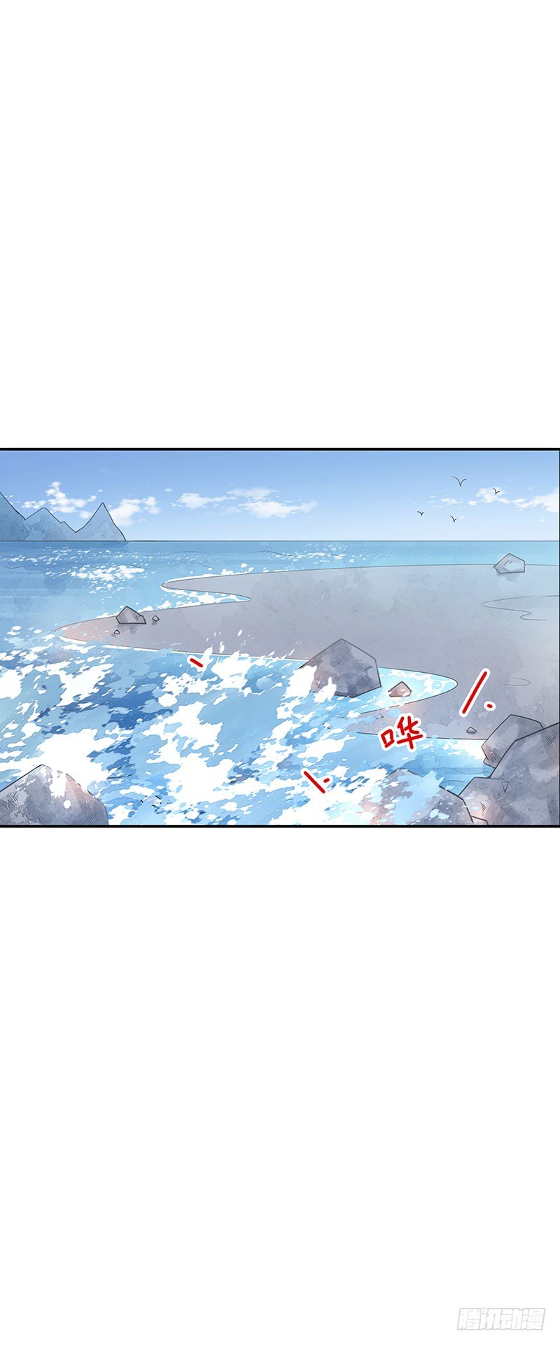 第41话：你是谁？-第41话
