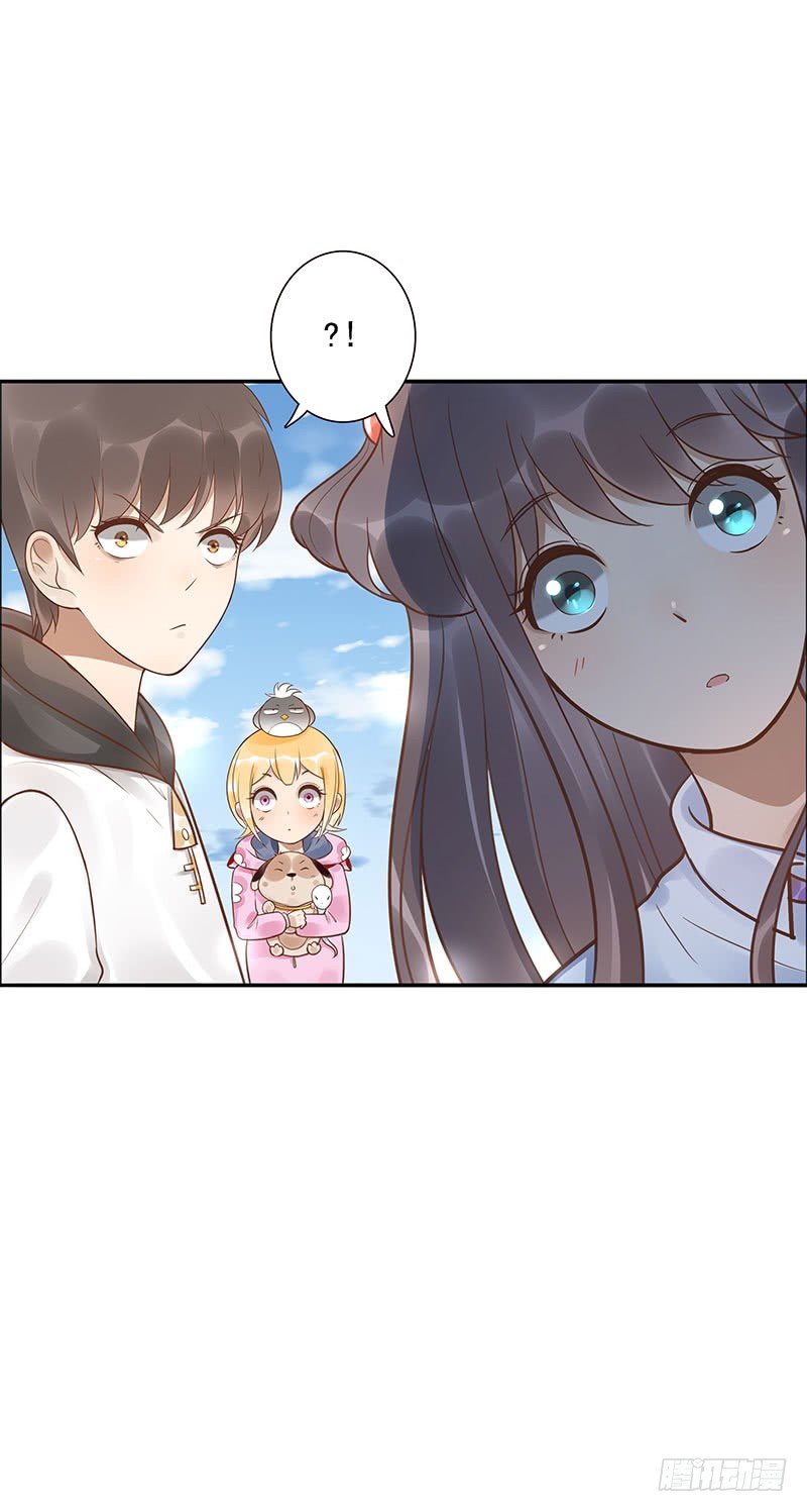 第41话：你是谁？-第41话