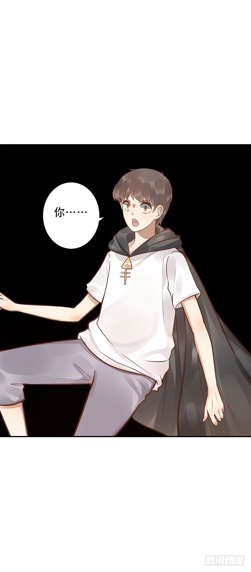 第41话：你是谁？-第41话