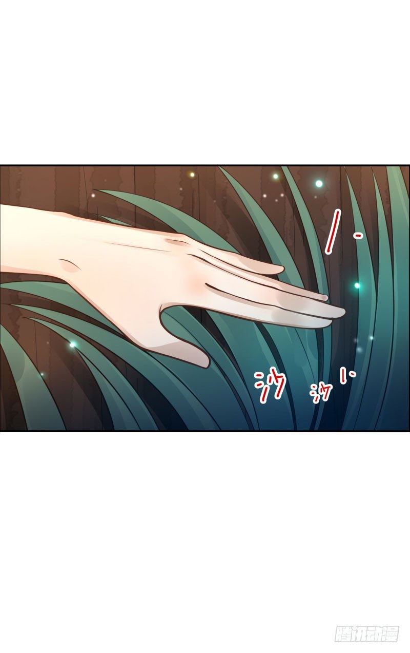 第43话：你怕吗？-第43话