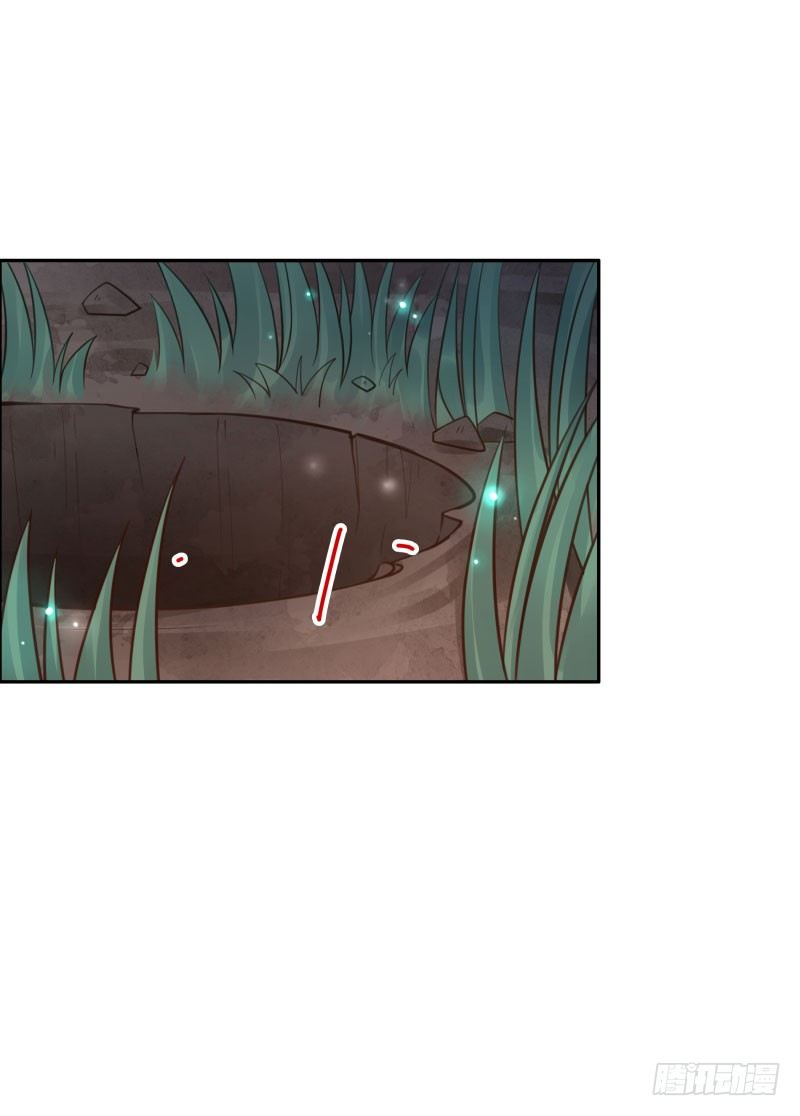 第43话：你怕吗？-第43话