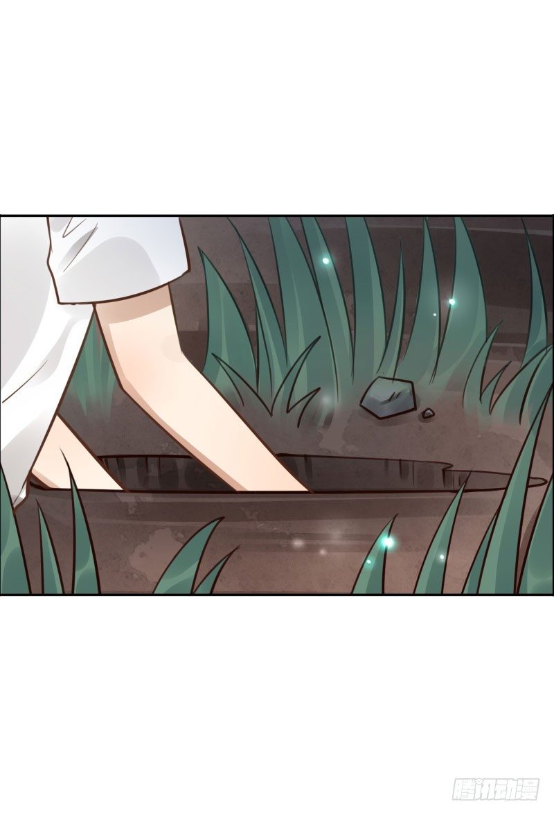 第43话：你怕吗？-第43话