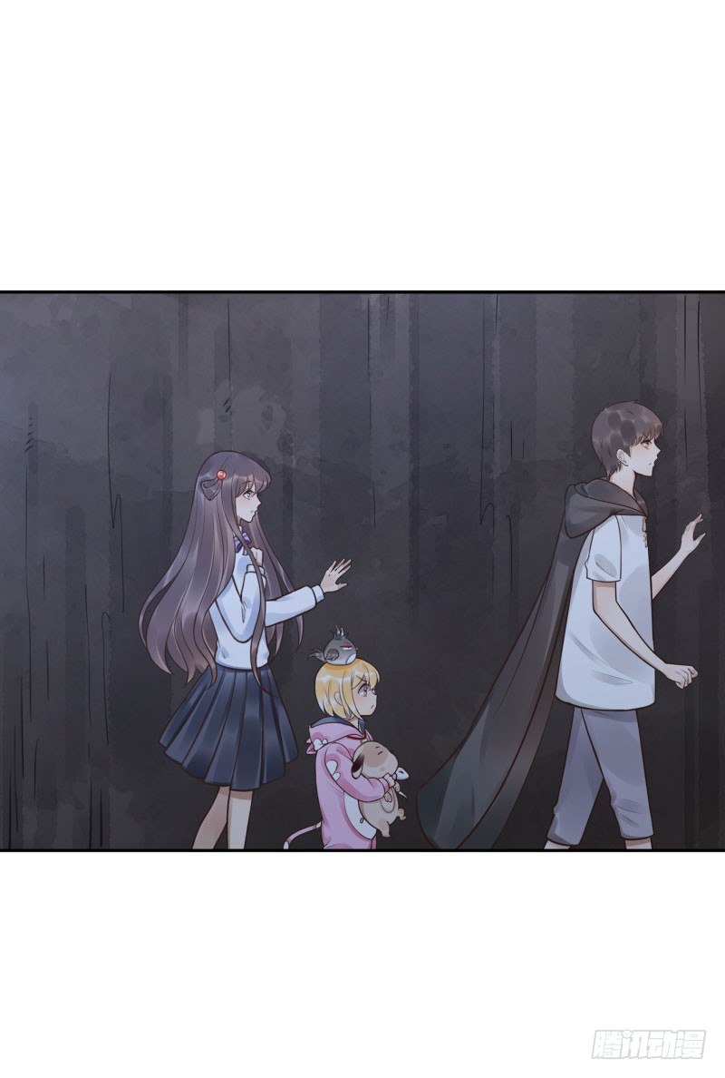 第43话：你怕吗？-第43话