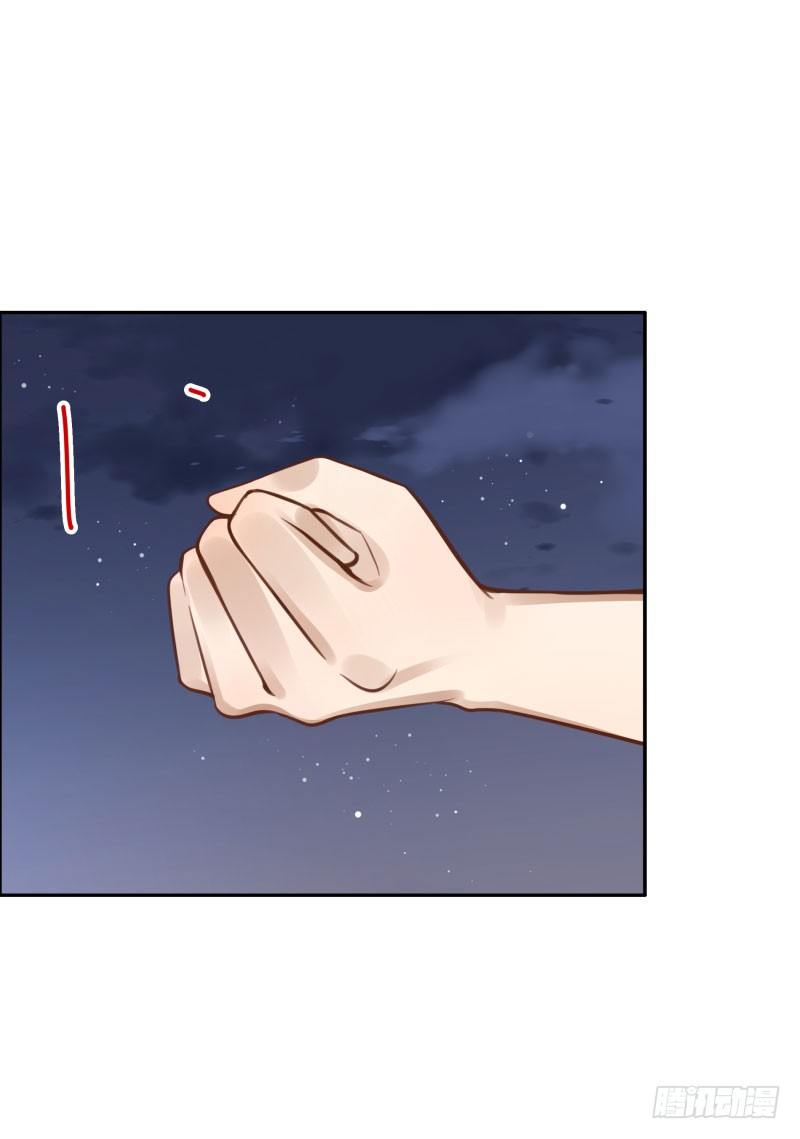 第43话：你怕吗？-第43话